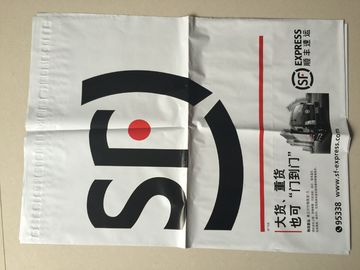 Китай Толщина отправителей 0.03-0.2ММ прочного само- запечатывания поли с прокладкой горячего Мельт слипчивой завод