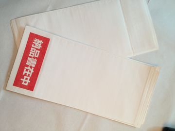 Китай Прочный список упаковки охватывает аттестацию ИСО9001 для защищая документа завод